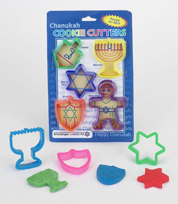 5 pc Chanukah Cookie Cutter