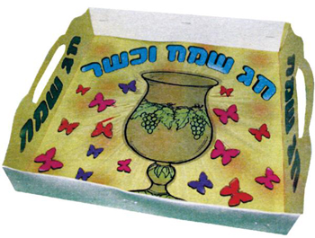 Make Your Own Matzah Tray 18/pack 