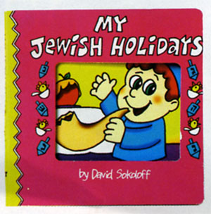 Board Book - My Jewish Holidays