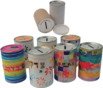 Medium Tzedakah Boxes for Decorating