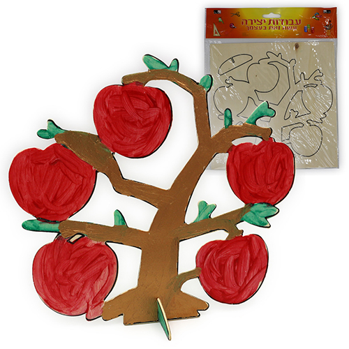 3D Wooden Apple Tree Craft For Rosh Hashana