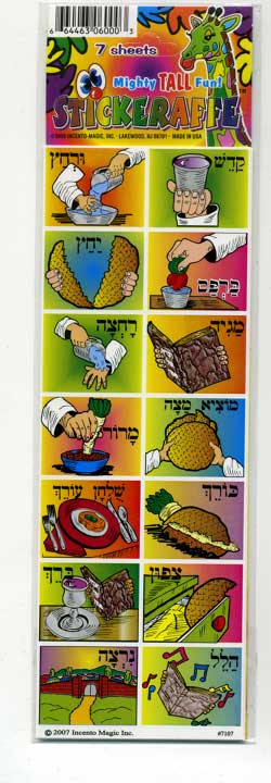 Order of seder stickers