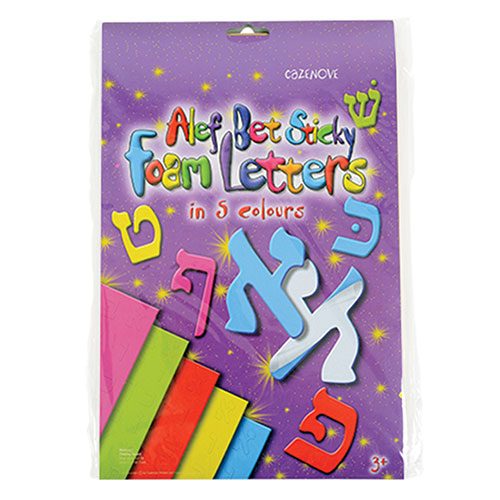 Alef Bet Foam Letters