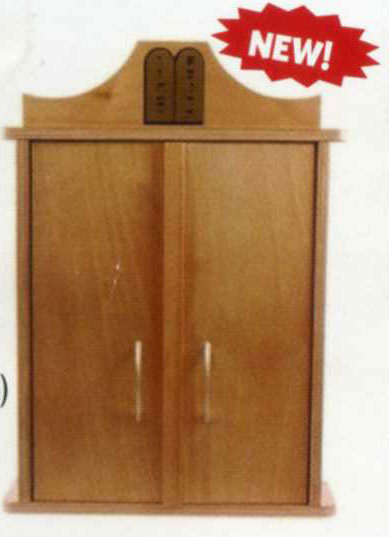 Aron Kodesh for Classroom  