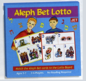 Aleph-Bet Lotto
