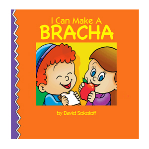 I Can Make A Brocha Board Book