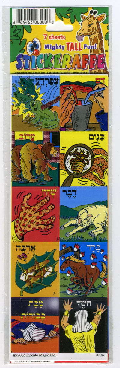 10 Plagues Stickers