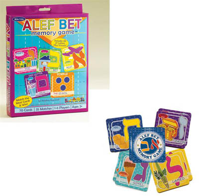 Alef Bet Memory Game