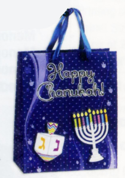 3d Chanukah Gift Bags