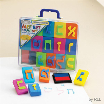 Aleph Bet Two-sided Foam Stamp Kit