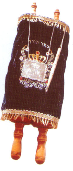 Classroom Torah Scroll - Large